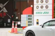 Kepelbagaian tenaga Singapura kunci keselamatan bekalan, kata pakar