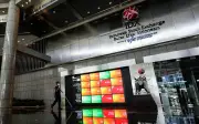 Keputusan MSCI Beri Impak Besar Kepada Pasaran Indonesia