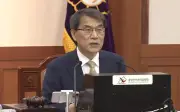 Ketua Suruhanjaya Pilihan Raya Korea Selatan letak jawatan selepas kekurangan kertas undi