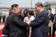 Kim dan Xi lancarkan ‘hala tuju jauh’ perkukuh hubungan Korea Utara-China