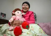 Korea Selatan guna patung AI untuk atasi kesunyian warga emas