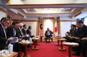 Malaysia sedia lonjakan industri bersama Jepun dalam AI, digital dan tenaga