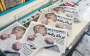 Media AS kecam 'spin job' Trump dalam perjanjian Iran