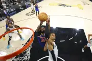 NBA Finals 2026: Knicks Tewaskan Spurs, Raih Kejuaraan Pertama Sejak 1973