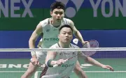 Pecah gandingan beregu sebahagian rancangan kelayakan Olimpik, kata BAM