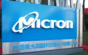 Pelabur Lihat Pendapatan Micron Sebagai Penunjuk Momentum AI