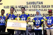 Penang dapat tambahan peruntukan DSK selepas habis RM800,000 awal tahun