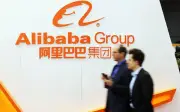 Pentagon senarai Alibaba, Baidu dan syarikat China lain bantu tentera