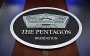 Pentagon umum pejabat akhbar sebagai kawasan terperingkat