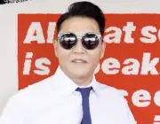 Penyanyi K-Pop Psy Dirujuk ke Peguam Negara Atas Tuduhan Preskripsi Dadah Haram