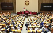 Penyiasatan parlimen Korea Selatan mengenai kekurangan kertas undi