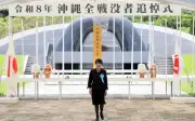 PM Jepun Takaichi diejek ketika acara peringatan Perang Dunia Kedua