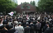 Polis Korea Selatan bersihkan penunjuk perasaan selepas kekurangan undi