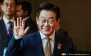 Presiden Korea Selatan umum pelaburan besar AI dan cip