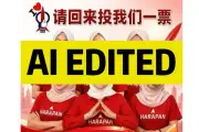 PRN Johor: Teo Nie Ching dedah taktik kotor poster palsu DAP
