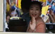 Putri sulung Raja Thai mangkat pada usia 47 tahun akibat sakit
