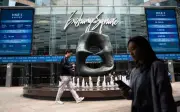 Saham China dan Hong Kong naik, dipacu saham pengguna dan kesihatan