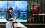 Saham global melonjak dalam suku tahun cemerlang
