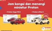 Sunway Tiny Toys Lancar Proton Saga dan e.MAS Model Baharu Hujung Minggu Ini