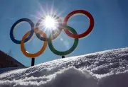 Swiss kerajaan sokong bidaan Olimpik Musim Sejuk 2038, pertama sejak 1948