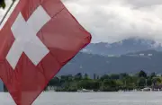 Switzerland muncul rakan dipercayai ASEAN ketika Norway goyah, kata penganalisis