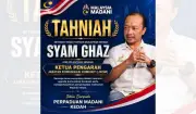 Syam Ghaz dilantik Ketua Pengarah J-KOM, Ismail Yusop ke PMO
