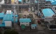 TMK Chemical cadang beli CCM RM920 juta