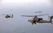 Trump kata AS 'mesti' bertindak balas selepas Iran tembak helikopter Apache
