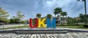USM dan UKM antara tujuh universiti terbaik dunia dalam THE Impact Rankings 2026