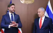 Vance akui Netanyahu buat kesilapan, tegaskan kepentingan AS