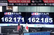 Yen jatuh ke paras terendah 40 tahun, Tokyo beri amaran tindakan sewajarnya