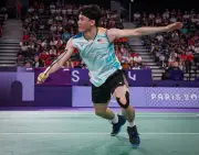 Zii Jia, Eogene mara ke pusingan utama Australia Open