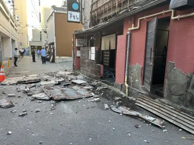 Letupan di Aeon Mall Kumamoto Selepas Gempa 7.1, Ramai Terperangkap