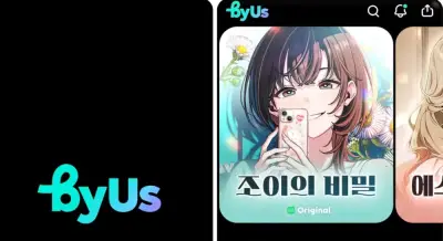 Naver Webtoon lancar perkhidmatan cerita sembang AI byUs