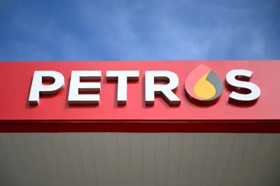 Petros perlu lebih telus demi masa depan Sarawak