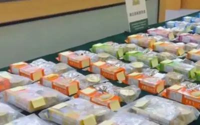 Rakyat Malaysia ditahan di Macau seludup heroin RM2 juta