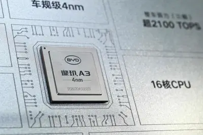 Telefon AI Saku: Cip Berkuasa Mewarnai Pameran China
