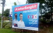 90 laporan polis diterima, 25 kertas siasatan dibuka sepanjang kempen PRN Johor