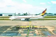 AirBorneo penerbangan antarabangsa pertama tandai era baharu Sarawak