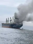 Anak kapal Thailand diserang di Selat Hormuz samun operator