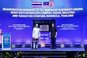 Anwar kecewa dengan serangan Sanusi walaupun usaha pembangunan Kedah