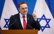 AS guna pangkalan Israel serang Iran, kata menteri pertahanan Israel