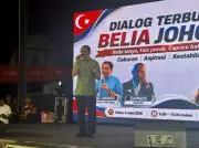 Bekas pemimpin Umno Puad Zarkashi hadir secara mengejut di acara PH, sokong gabungan
