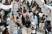 China: Penganggur Beralih ke Pusat Parti Komunis Selepas Dibuang Kerja