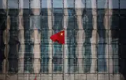 China perketat peraturan 'keselamatan negara' ke atas pelaburan luar negara