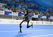 China tuduh AS 'tindas' syarikat selepas larangan import robot humanoid