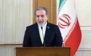 Iran amaran AS, Israel elak serangan semasa pengebumian Khamenei
