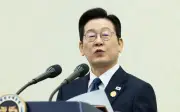 Kejutan Cukai AI Korea Selatan: Peluang Emas untuk Pelaburan