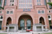 Kementerian Dalam Negeri siasat dakwaan salah guna imigresen di Network School Forest City