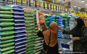 Kerajaan kaji semula konsesi Bernas sebelum kontrak tamat 2031